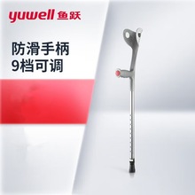 �������� ���˹չ������� �X�Ͻ�PVC������  YU823����