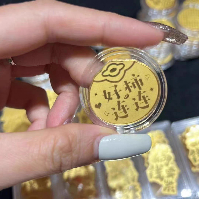 足金999黄金手机贴片金片公主发财暴富招财好柿连连财库新年礼物|undefined