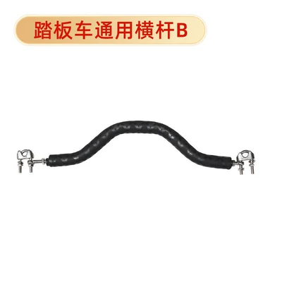 Motorcycle front windshield, high-definition transparent brown windscreen for - universal-crossbar-b-for-scooter
