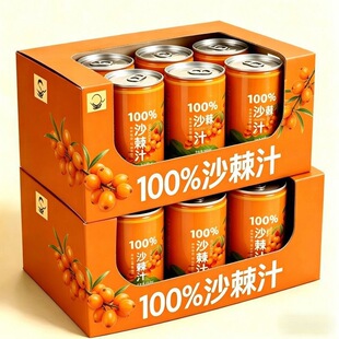 Ұ��ɳ��֭�������l240ml/8���b ����ɳ��ԭ�{VC��֭�����}̎��