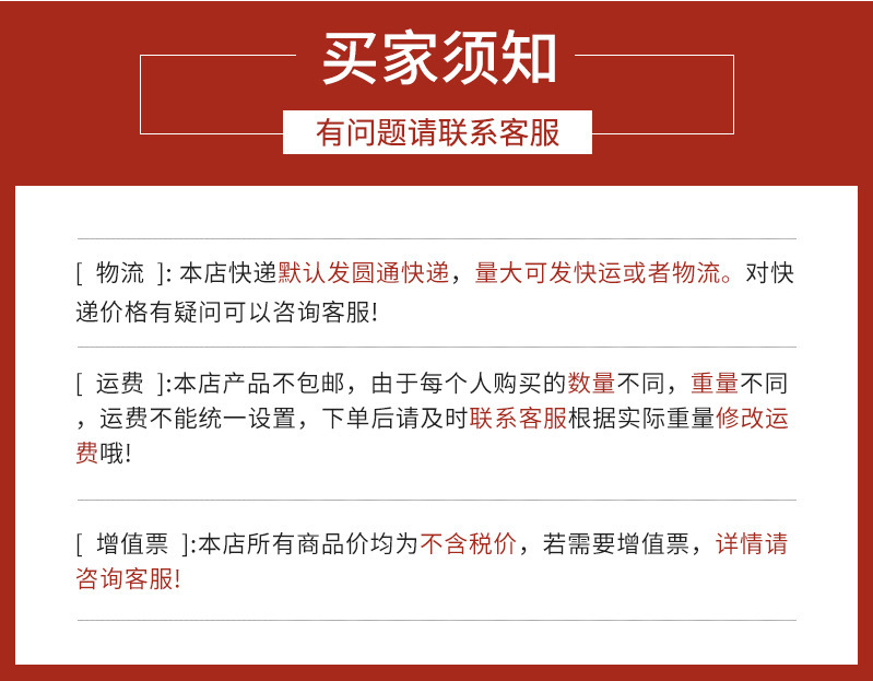 O1CN01gK8kHQ2GJIxpuf9eX_!!2213