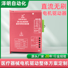 tе늙Cw1800Wֱoˢ늙C50A