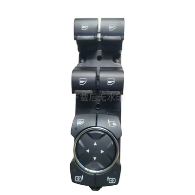 8-Pin Suitable for Ford Glass lifter