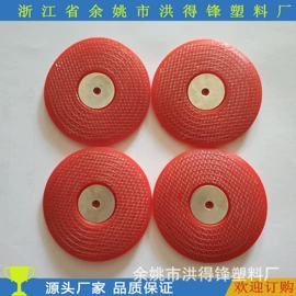 PE塑料片;线卡、线扣;LLDPE