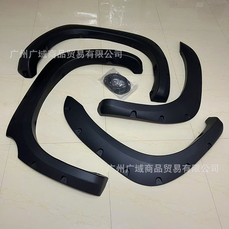 Suitable for 2007-2013 Tundra Wheel Arches with Studs, Widened Wheel Arches, Fender Wheel Arches, Arc Sandstone Guards, Injection Molded Wheel Arches