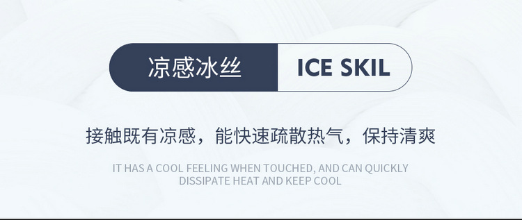 23 years new full foreskin Ice Silk Four Seasons GM seat cushion summer cushion solid seat cushion international station export