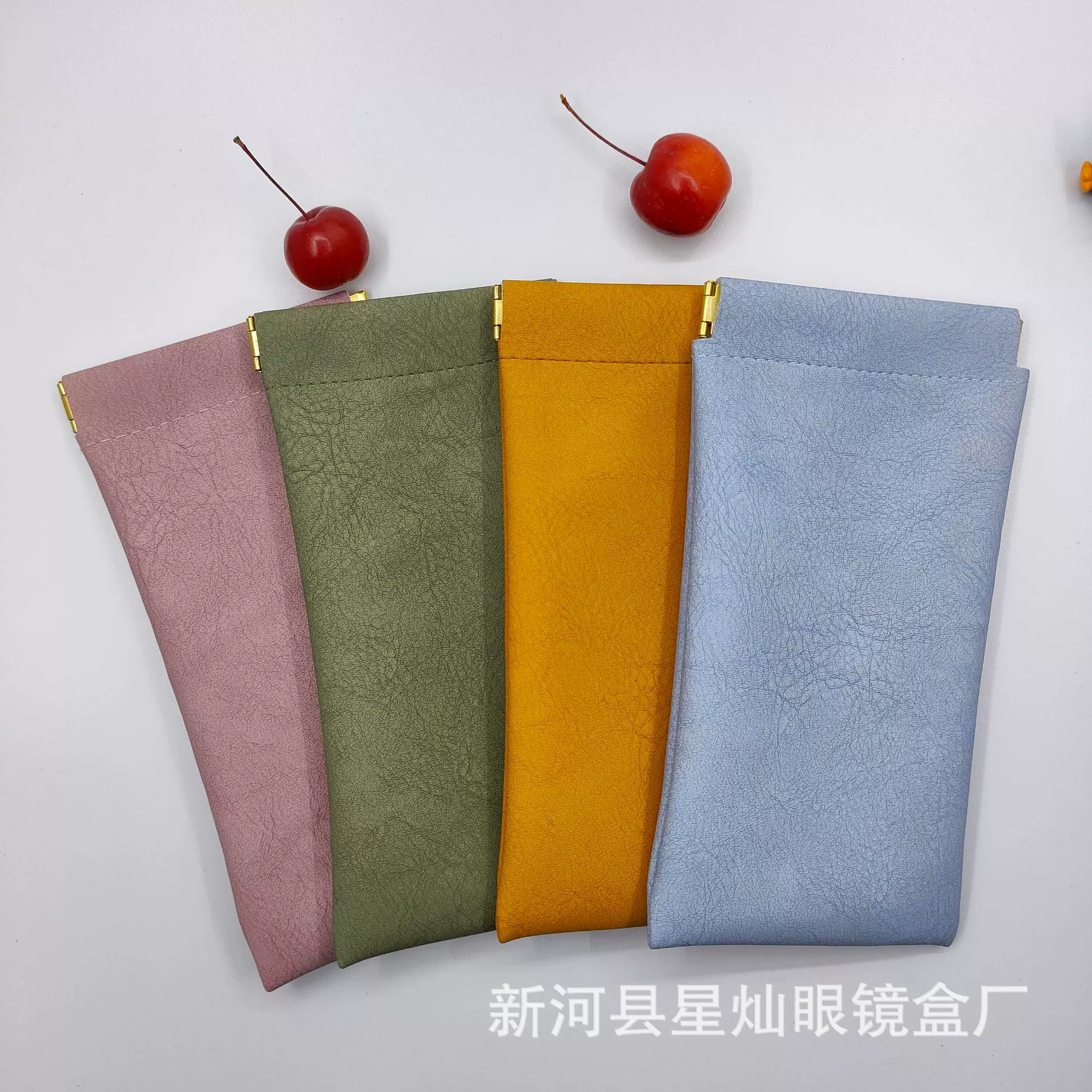 眼镜袋太阳镜男女收纳套弹片自动闭合眼镜收纳包皮质眼镜袋