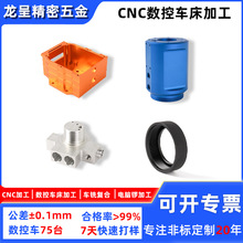 cncؼӹԄӻOܼӹ SSX茼ӹ