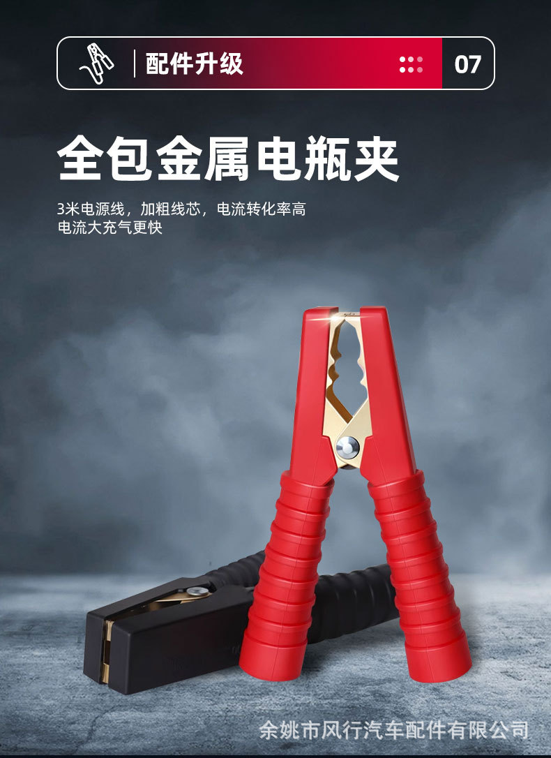 Car air pump double cylinder high pressure high power desert off-road suv truck agricultural vehicle car tire air pump