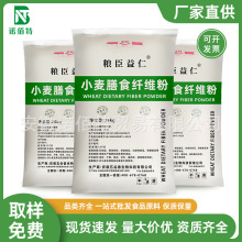 ʳƷ��С����ʳ�w�S��  ˮ����ʳ�w�S  С����Ƥ��ȡ��