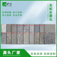 Aˮĥʯ̨栝bޏSlƵ͏d͏dɫɫذu