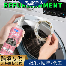 KineShineX�����ϴ�C�|Ȧ���℩�m���ˮ���RͰ�|Ȧԡ��ԡ��