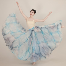 �ŵ����赸ȹӡ����ȹ�[�赸ȹ���L�h�ݱ��ݷ�