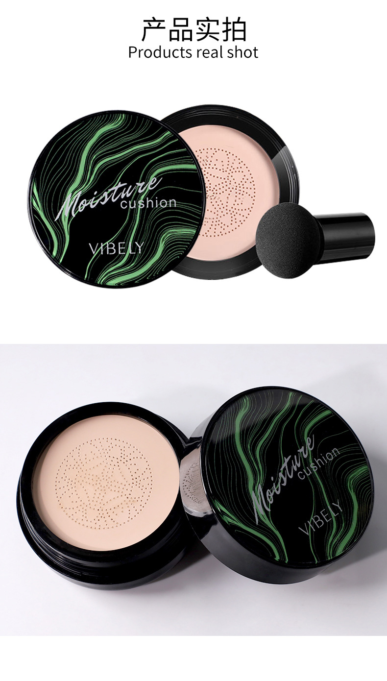 VIBELY Concealer Moisturizing Mushroom Head Cushion Beauty Cream Long-lasting, Oil-Control and Non-caking bb Cream Setting Powder Compact undefined