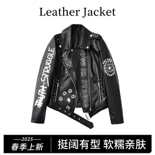Spring polyurethane jacket with zipper, 2025 years, new collection, 3D