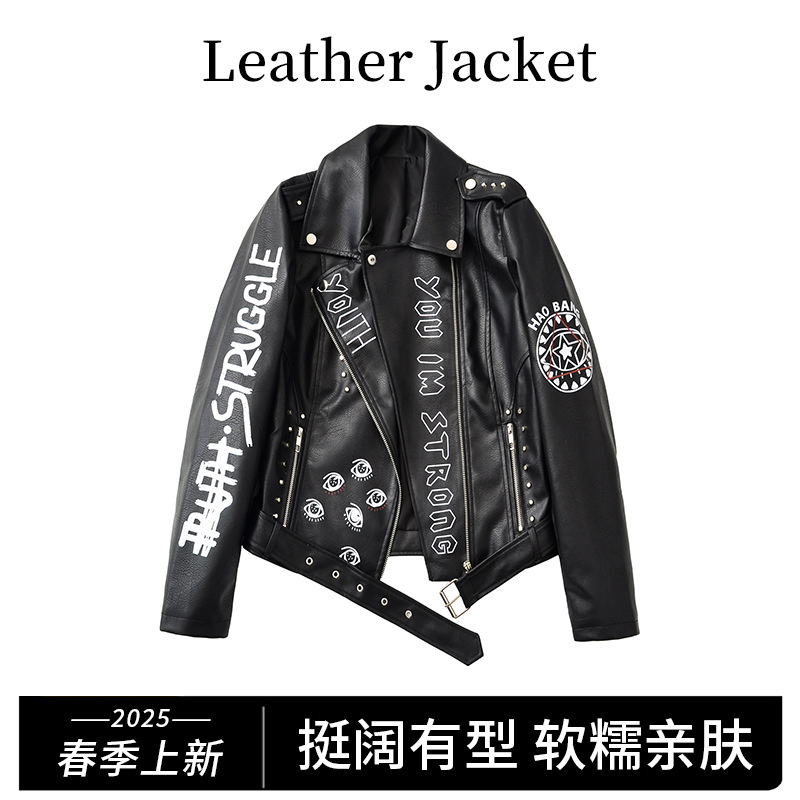 2025 New Spring Jacket Leather Jacket Women's Pu Rivet Zipper Epaulettes 3D Print Motorcycle Street Wear