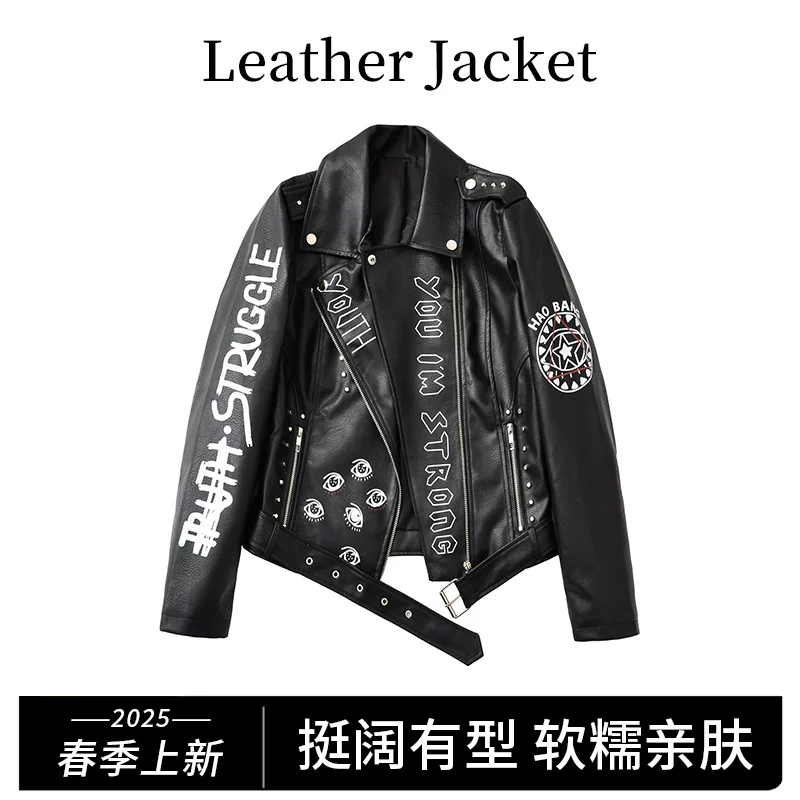 Spring polyurethane jacket with zipper, 2025 years, new collection, 3D