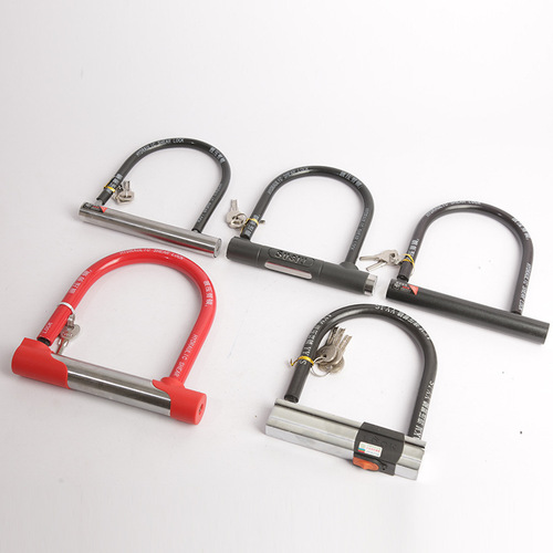 Manufacturer's supply Electric vehicle lock U-type anti-theft lock Motorcycle lock Anti-shear anti-theft shop U-type lock Double insertion lock