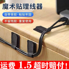 �������������ռ{����������Xħ�g�N����늾��W���߾��̶�����·