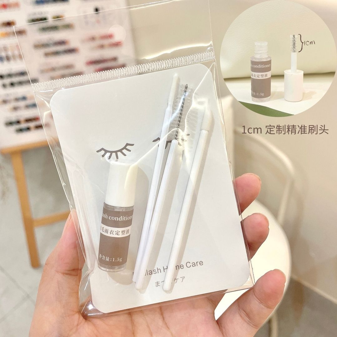【Eyelash Raincoat Care Kit】Non-Whitening Transparent Eyelash Raincoat 1.5ml, Special for Setting, Essential for Eyelash Salons