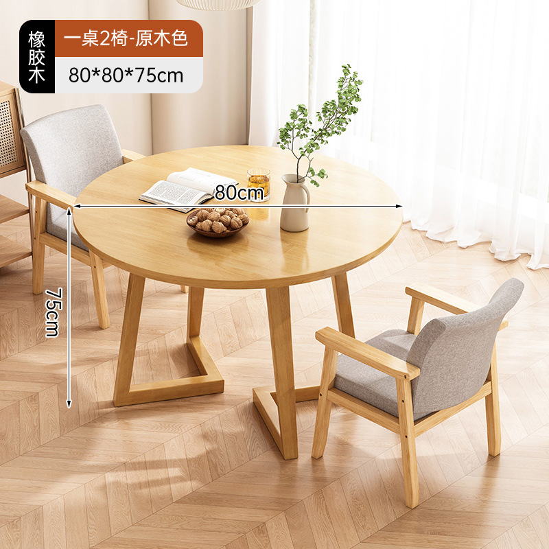 Mesa redonda de madera sólida, mesa de recepción para reuniones comerciales, mesa de comedor casera simple, mesa de comedor y silla de café y té.