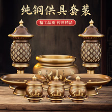 �ɼҹ���ȫ�׼��~���÷����Ʒ��ȫ�ÿڹ�����tˮ�����P�߲ʹ���