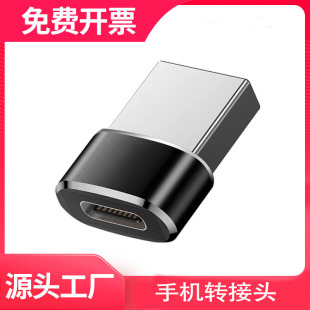广东竹青科技有限公司
