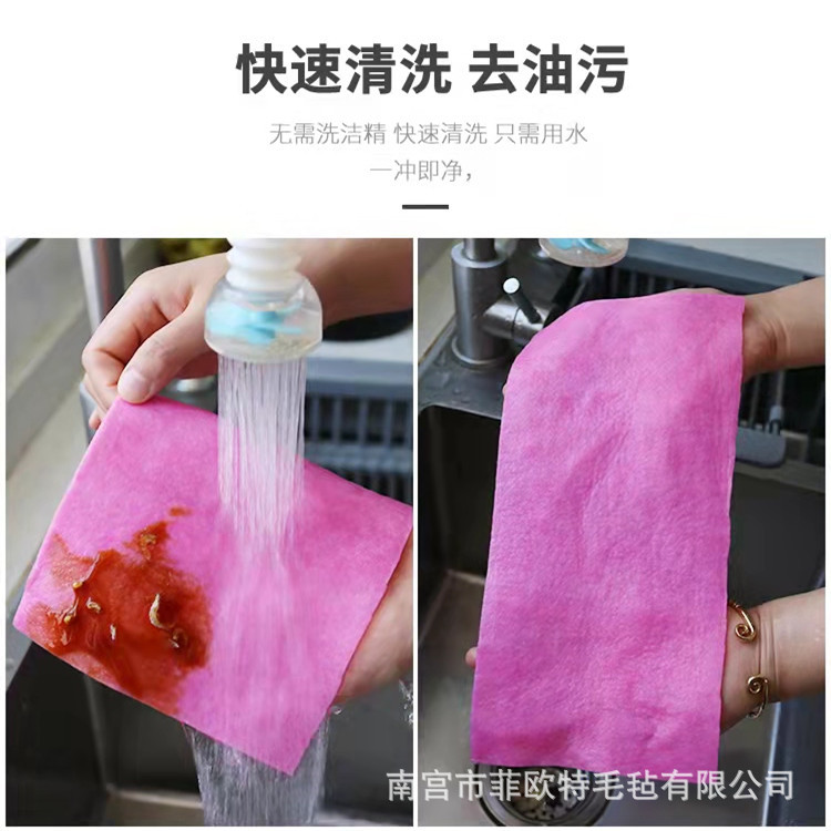 Coconut Shell Rag, Household Degreasing Dishwashing Cloth, Absorbent and Lint-Free, Housekeeping Cleaning Kitchen Cleaning Cloth Wholesale