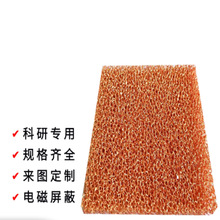 ���������ĭ�~1.6MM�� �l���~�W�z���NPPI����Rȫ ������ĭ�~