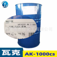 �߿˹���AK100cs AK350cs AK500cs AK1000cs�׻����� 201���;���