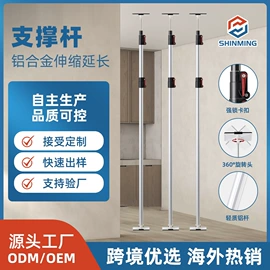 其他匠作工具;拖把配件;其他家务清洁