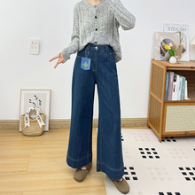 四面弹~宽边裤脚！秋季新款直筒牛仔裤女 小个子高腰九分阔腿裤子