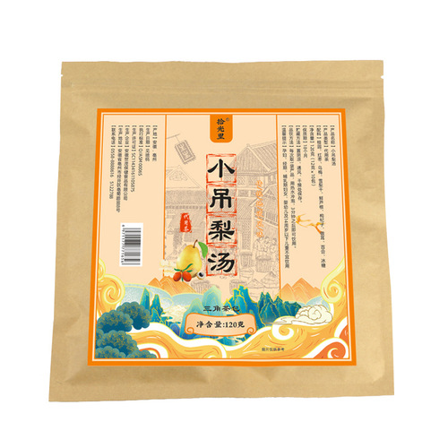 Shi Guang Li Small Pear Soup 120g/bag Triangular pack Silver Ear Snow Pear Soup without cooking, instant brewing Health Tea