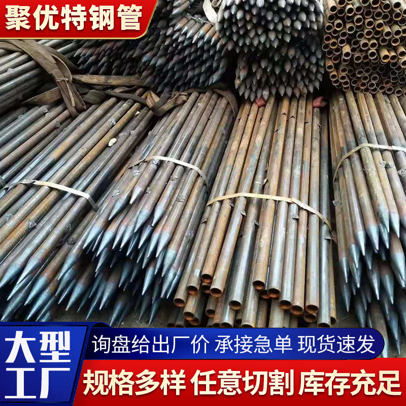 20 # tubo de válvula de manguito tubo de clavos de tierra túnel de lechada adelantado Q235b tubo de válvula de lechada