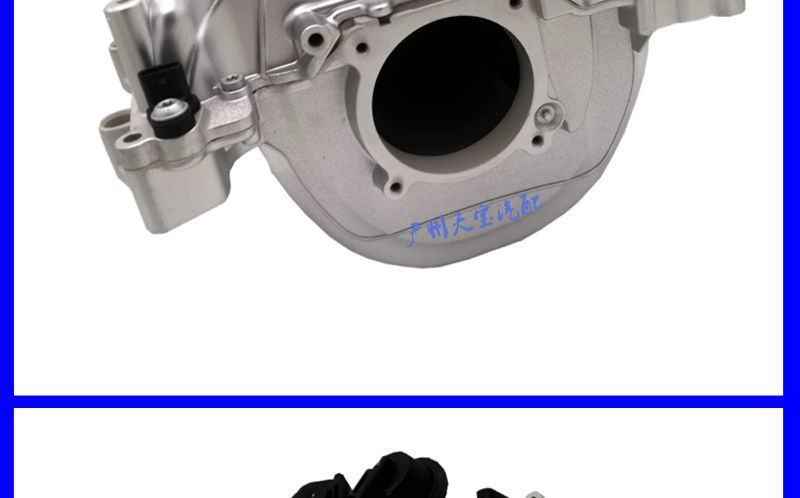 Intake Manifold Assembly for Mercedes-Benz C280 E300 S350 GLK300 ML350 R350 S300 M272