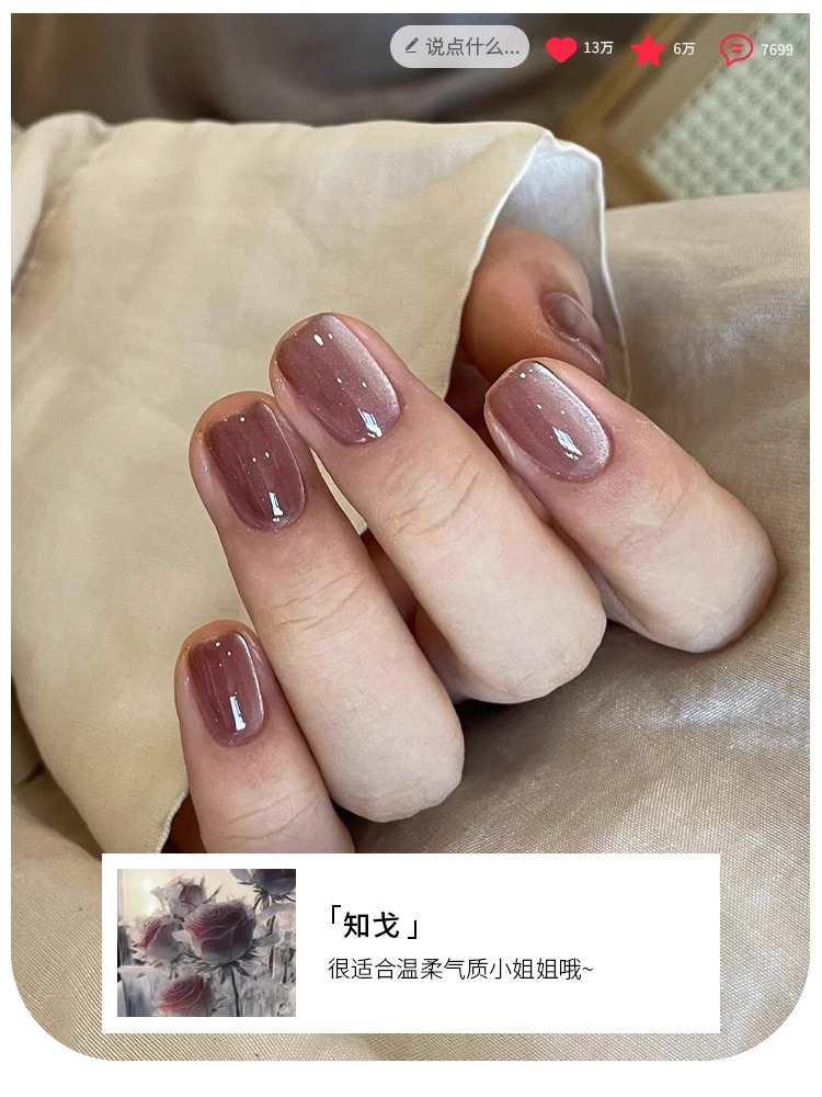 El nuevo estilo de Ennishi no es gris, ojo de gato 2025 muestra cerámica blanca, ojo de gato blanco, esmalte de uñas, exclusivo para salón de uñas