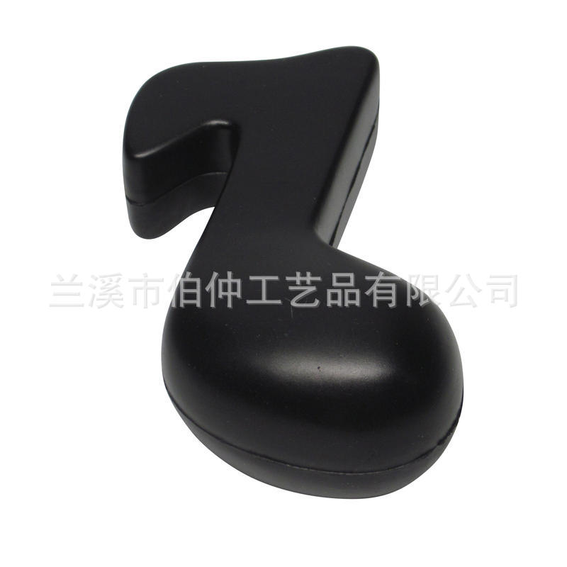 亚马逊商品音乐音符模型新奇幼儿握力PU压力球印刷logo厂家直供
