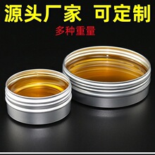 10��������F����250g��Ȼ50�o���X�оS������200g���㺸��0g��