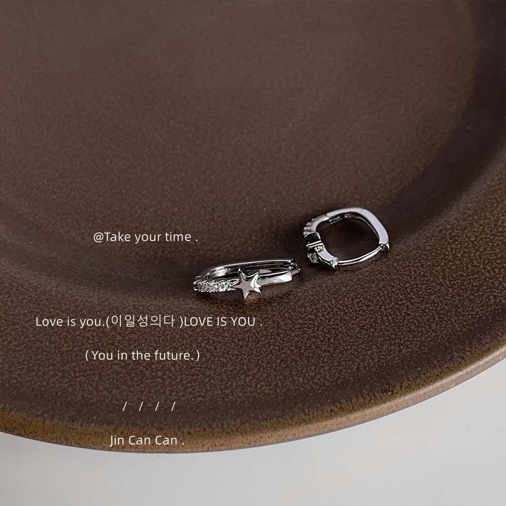 Sweet cool wind zircon ear buckle Mans star ins simple personality earrings cold earrings factory jewelry live supply