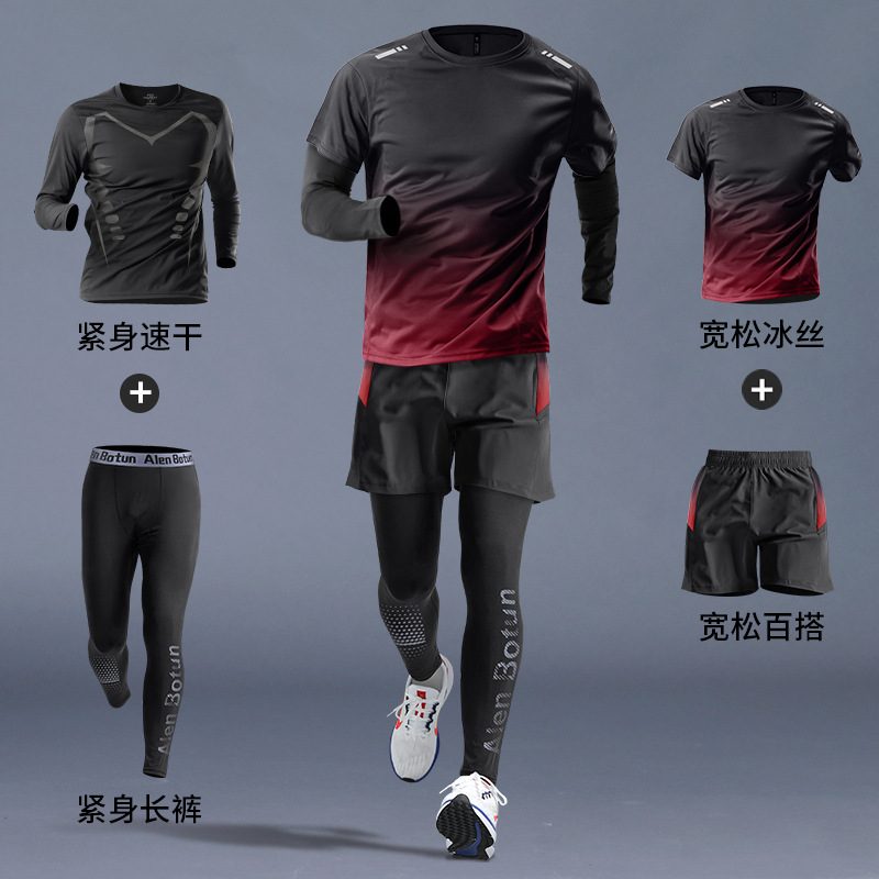 Running suit hombre gimnasio ropa rápida ropa de secado equipo maratón de la mañana entrenamiento de baloncesto ciclismo
