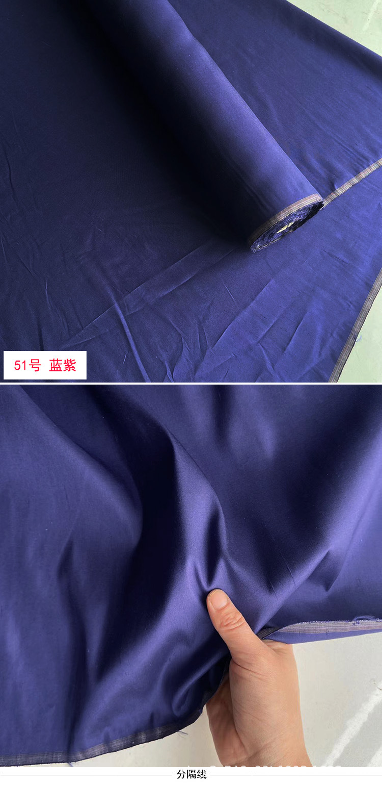 140双宫51-1 (1).jpg