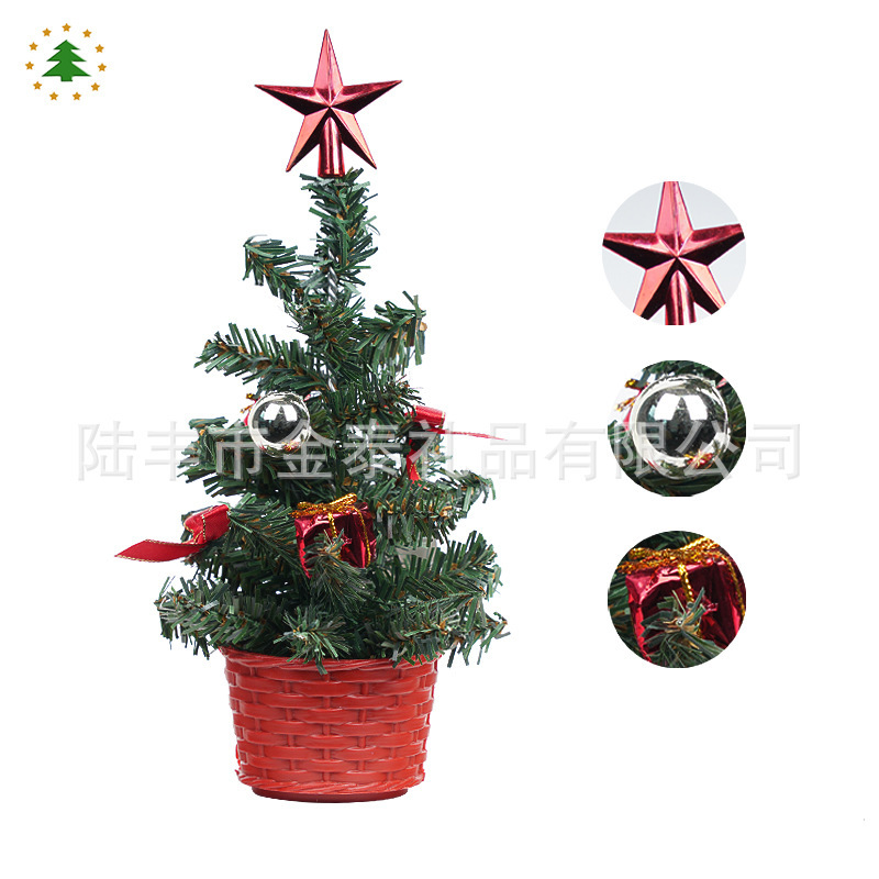 クリスマス装飾デスクトップ装飾品 20/30/40 センチメートルゴールドとシルバーミニクリスマスツリー鉢植えオフィス装飾|undefined