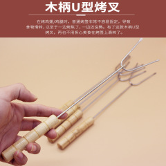 Wooden handle barbecue skewers, stainless steel skewers, steel skewers, barbecue forks, mutton skewers, metal barbecue needles