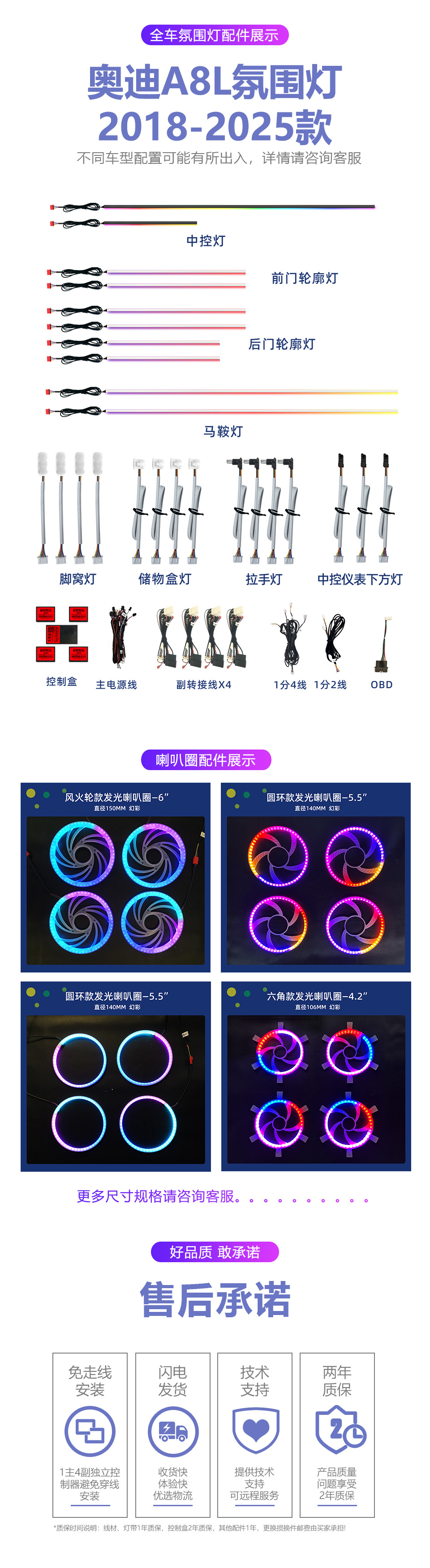 详情页02_03.jpg