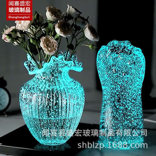 Creative luminous vase spray Mouth Vase glass home decoration cat's claw fluorescent vase Sky Star glass vase