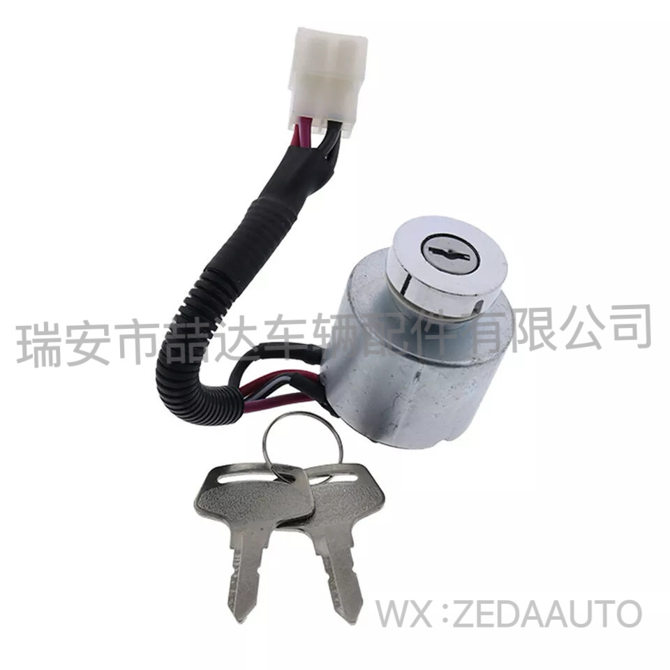 66101-55200 ignition switch is suitable for Kubota tractor ignition switch
