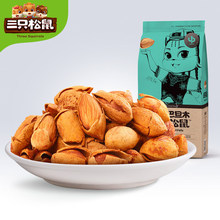 ����ֻ�����ք��͵�ľ160g�����e��ʳ�Թ���؛�خa�ɹ�������
