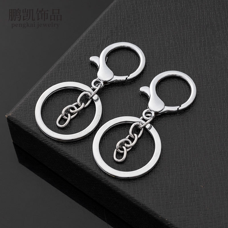 High Quality Key Chain Three-piece Metal Color Retain Key Ring diy Handmade Pendant Doll Bag Accessories Hanging Chain