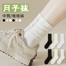 运动休闲棉袜;美腿袜压力袜;堆堆袜