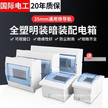 ���ÿ՚��_�P���п��_�Д�·�����������b���bͨ������䏊���